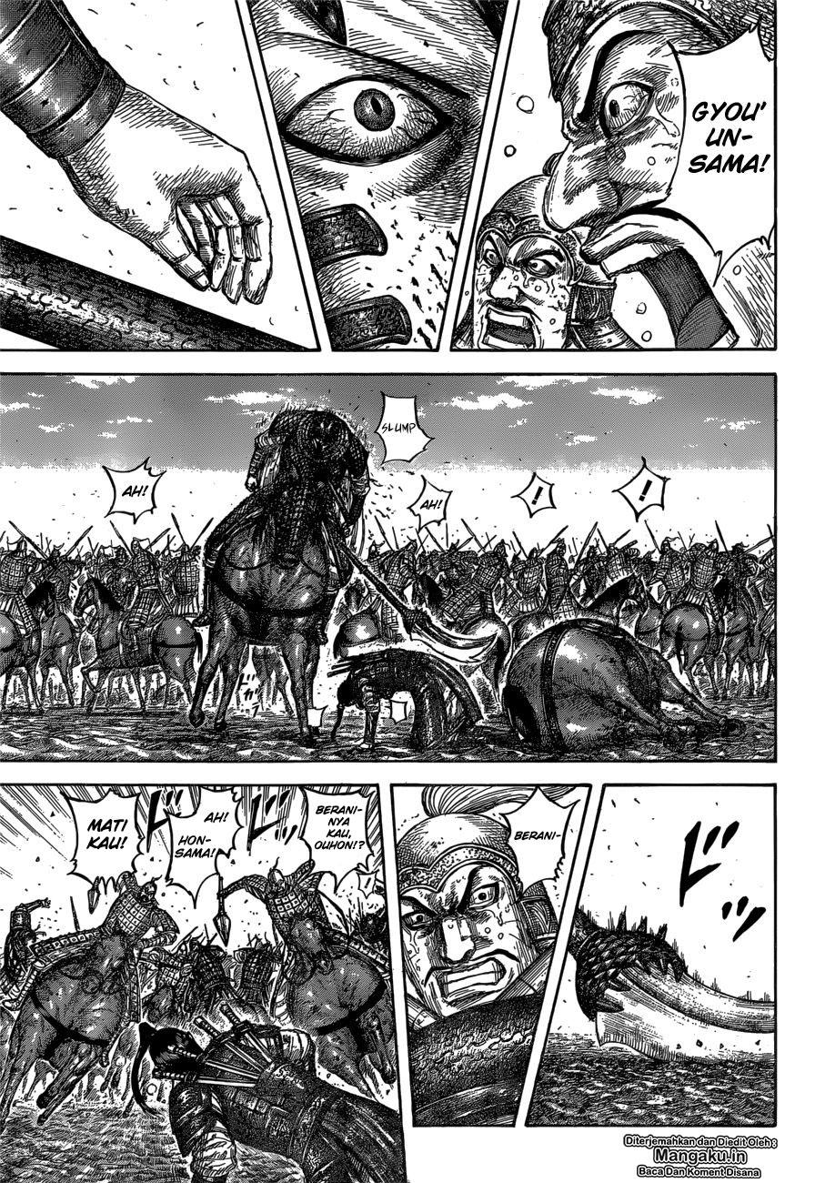 Kingdom