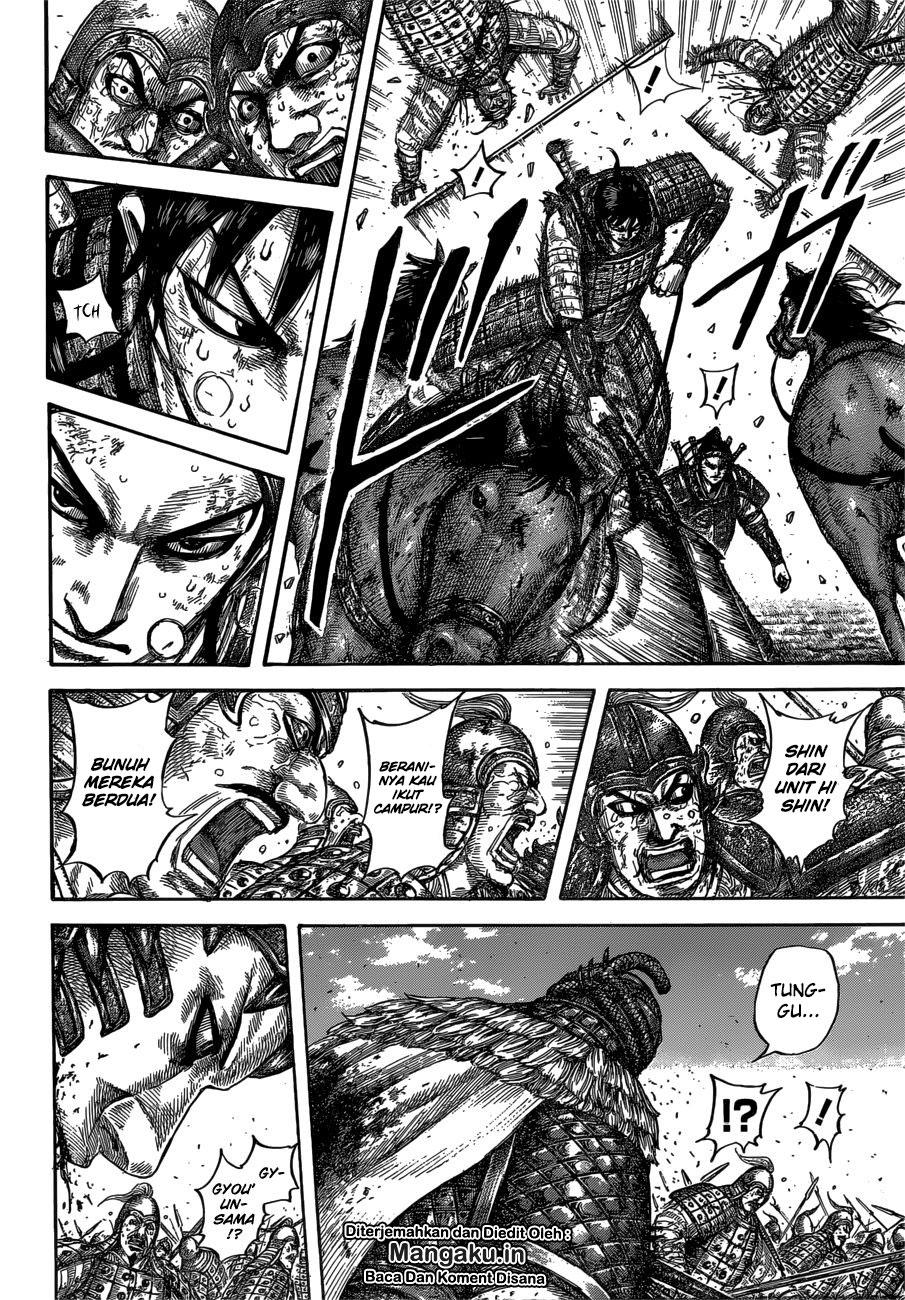 Kingdom