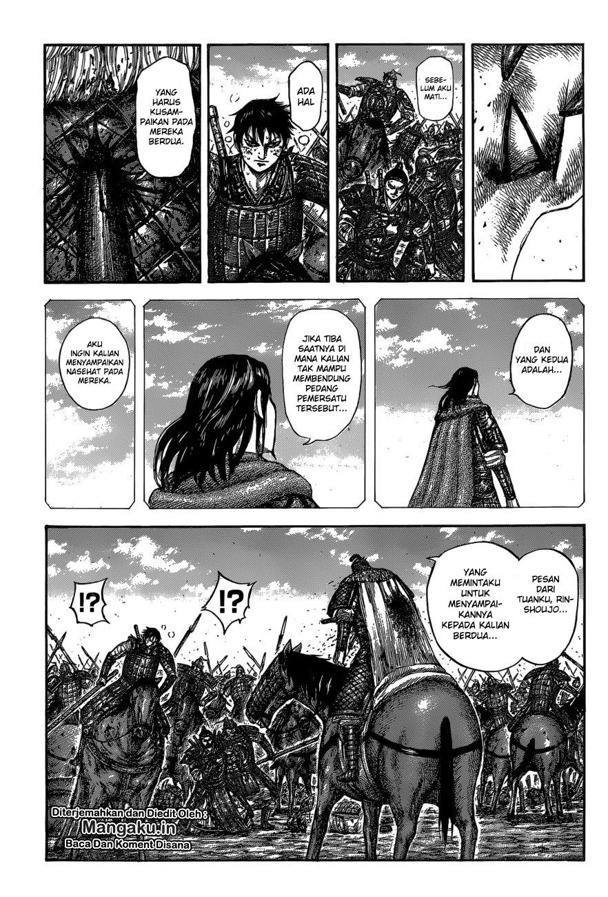 Kingdom