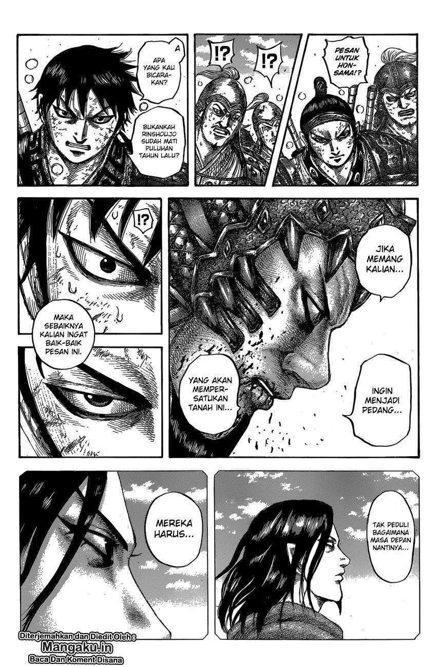Kingdom