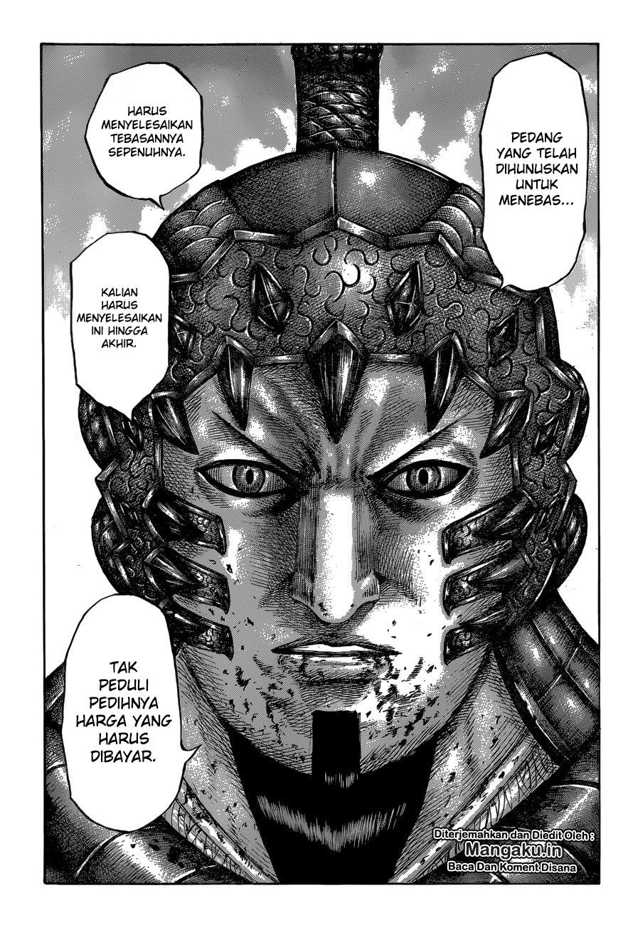 Kingdom