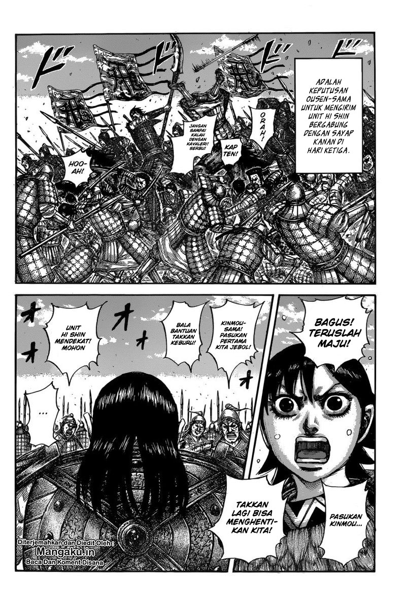 Kingdom