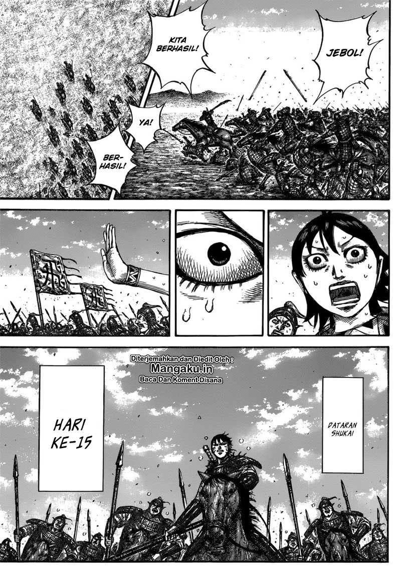 Kingdom