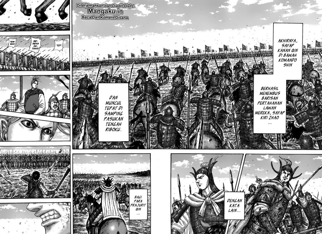 Kingdom