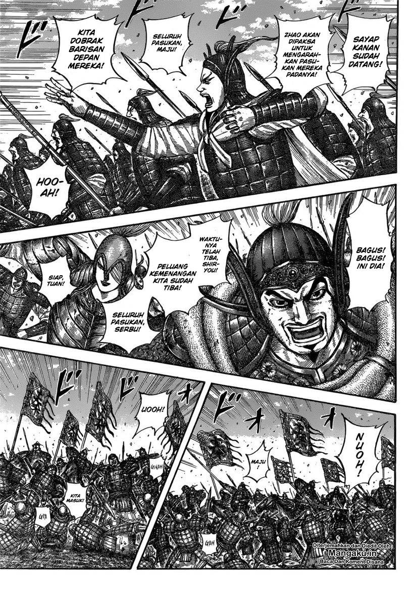 Kingdom