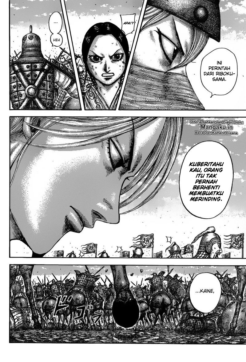 Kingdom