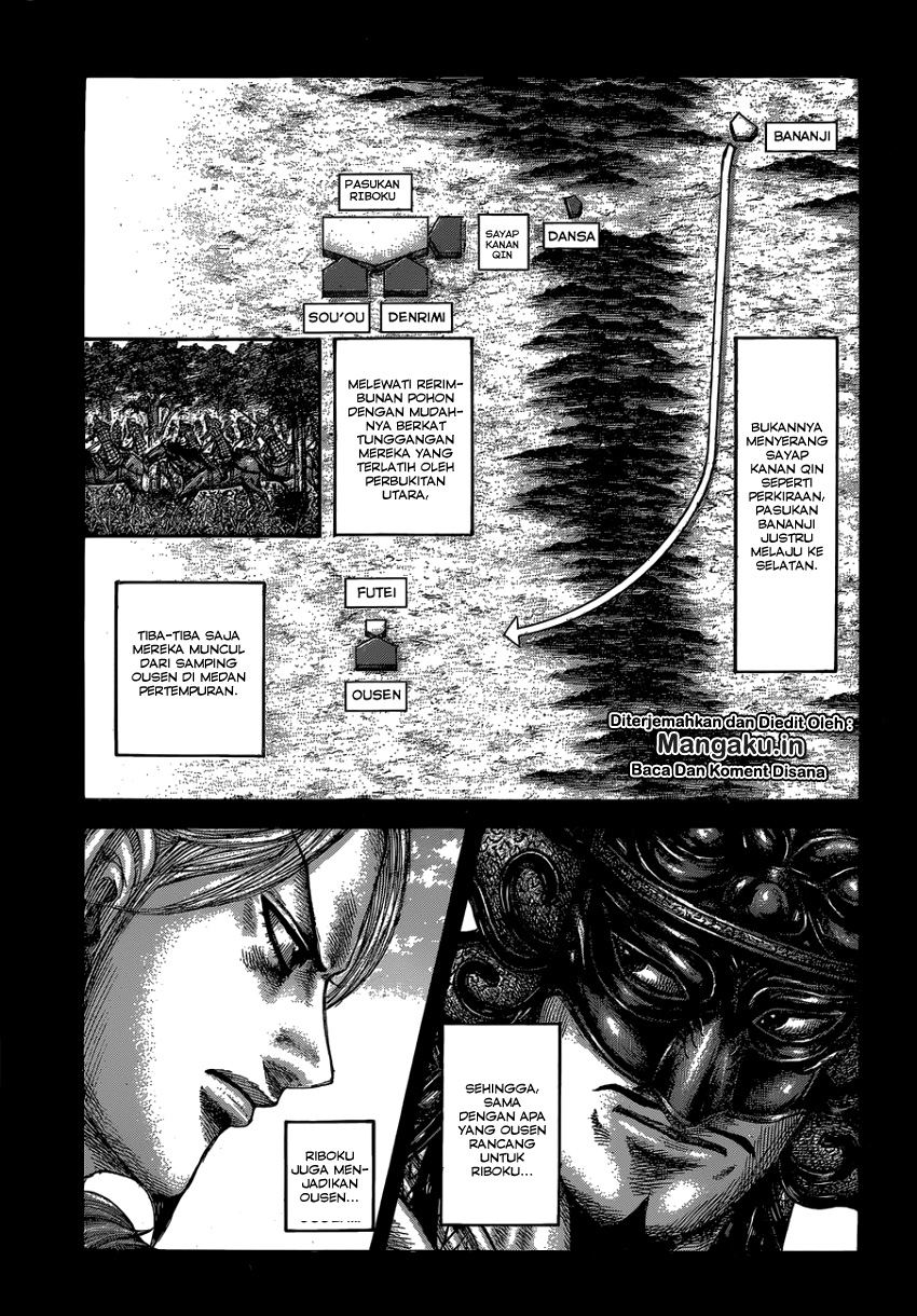 Kingdom