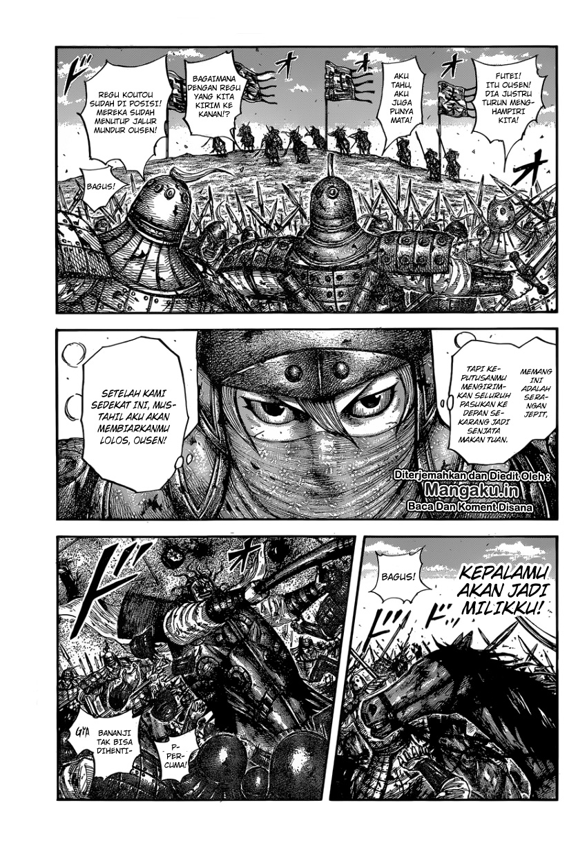 Kingdom