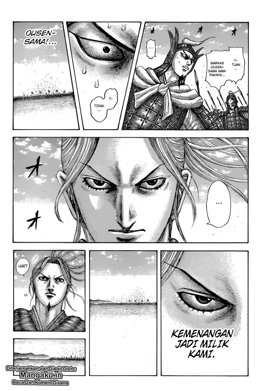 Kingdom