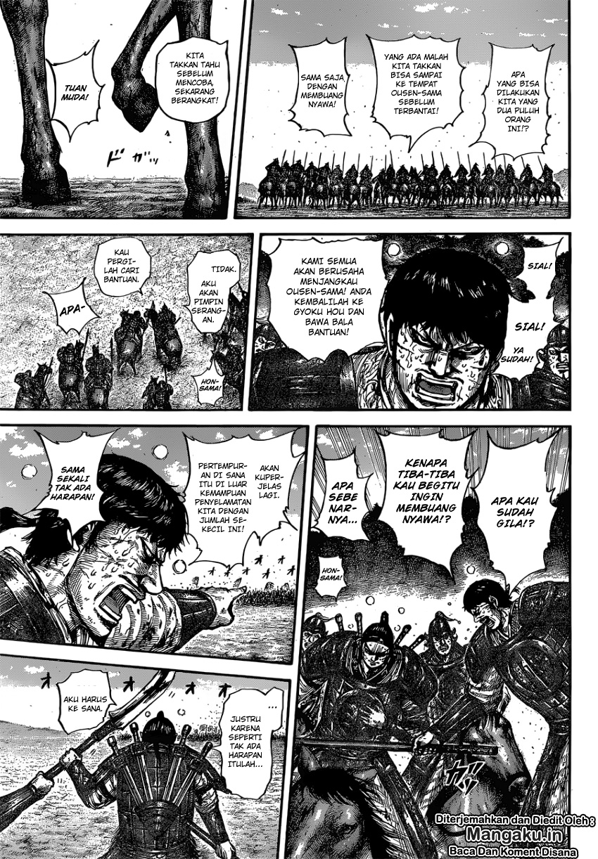 Kingdom