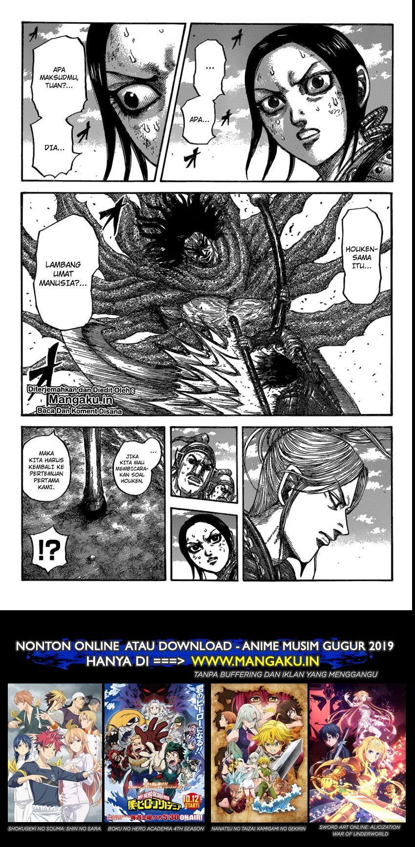 Kingdom
