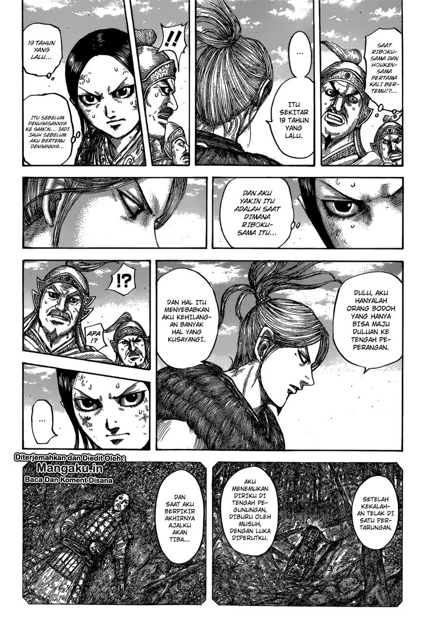 Kingdom