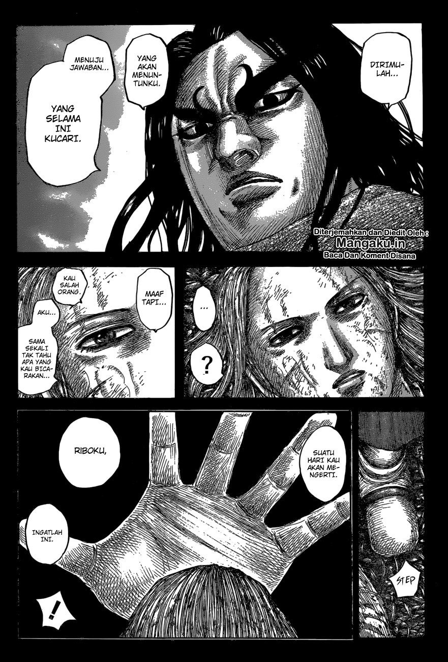 Kingdom