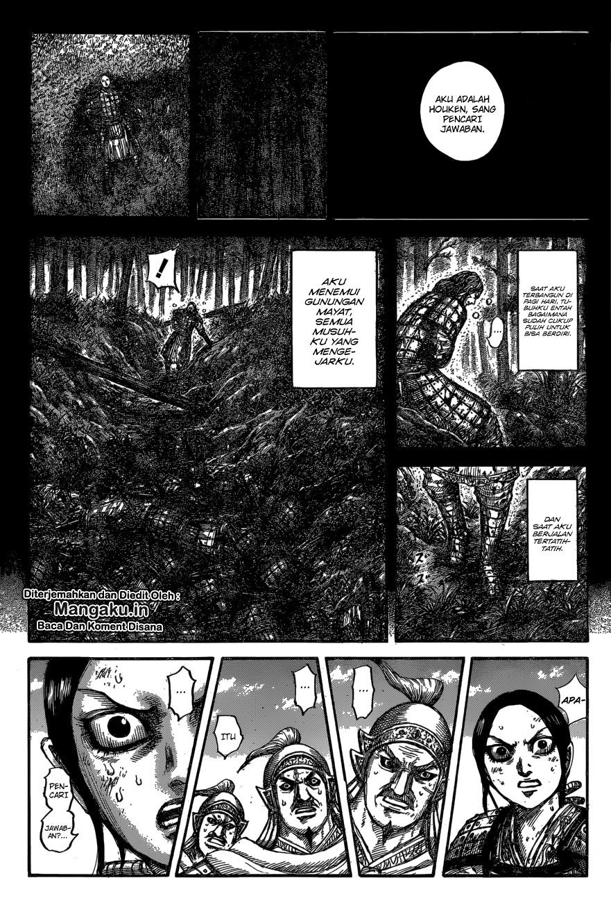 Kingdom