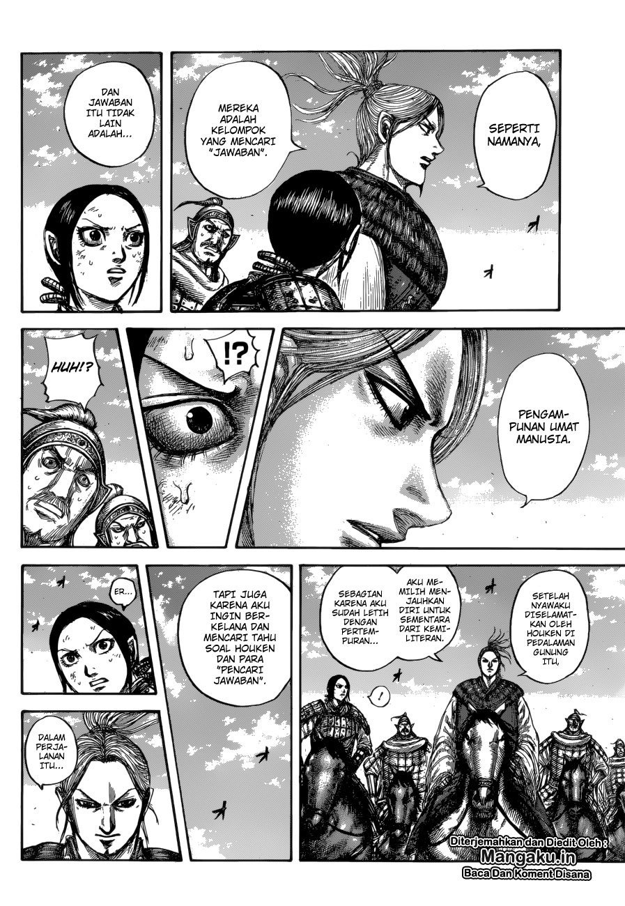 Kingdom