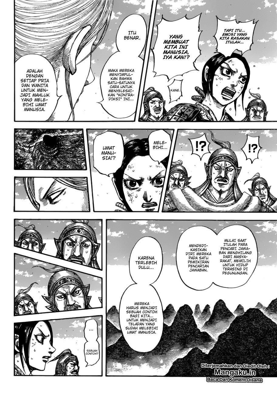 Kingdom