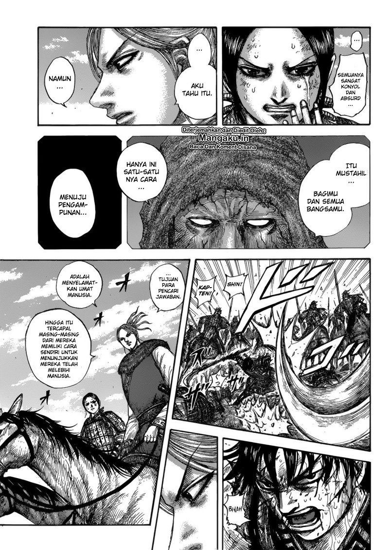 Kingdom