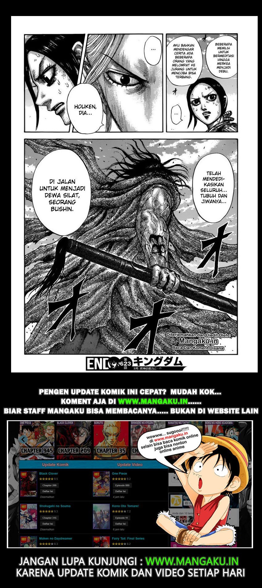 Kingdom