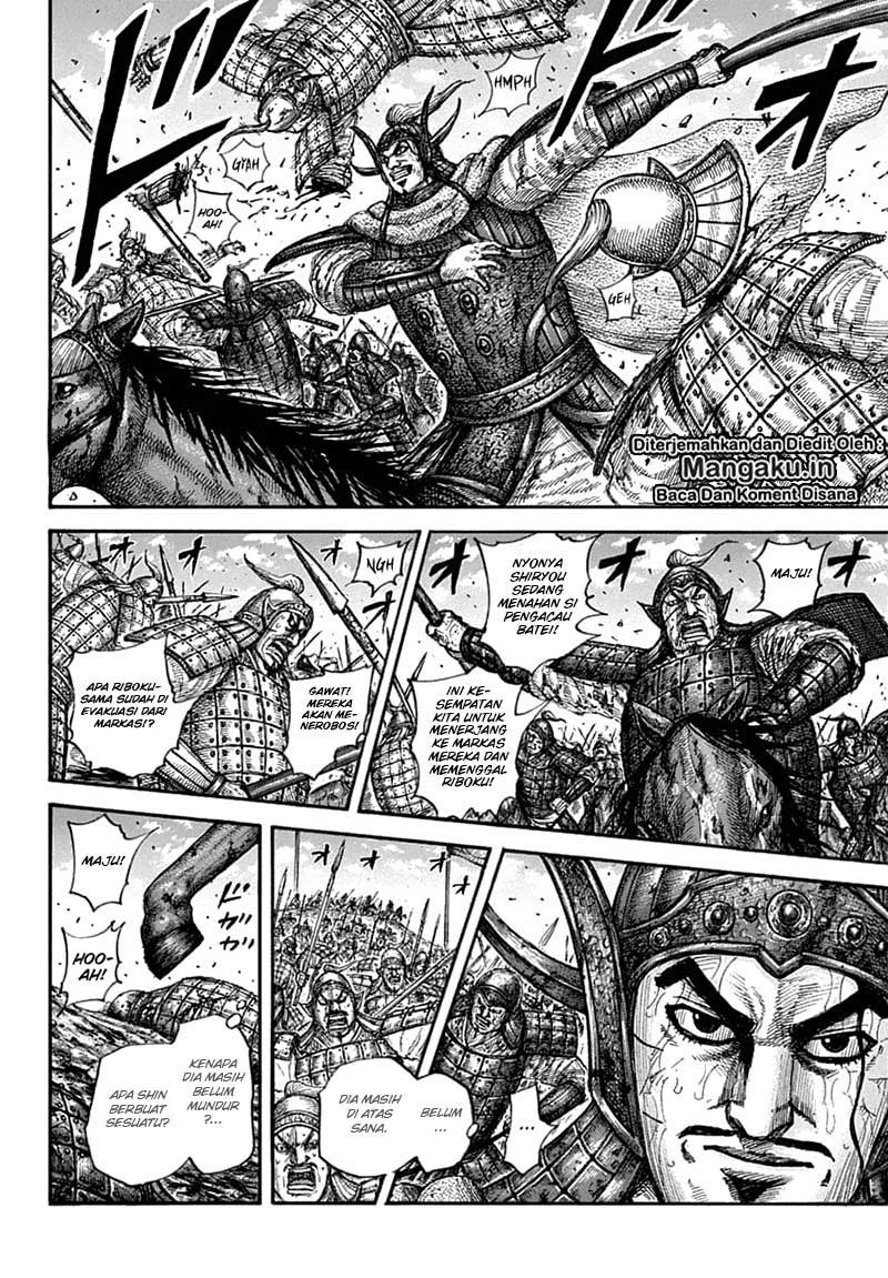 Kingdom