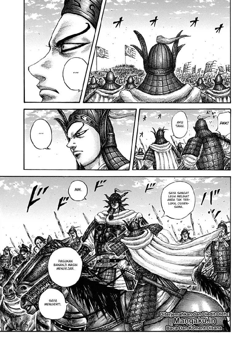 Kingdom