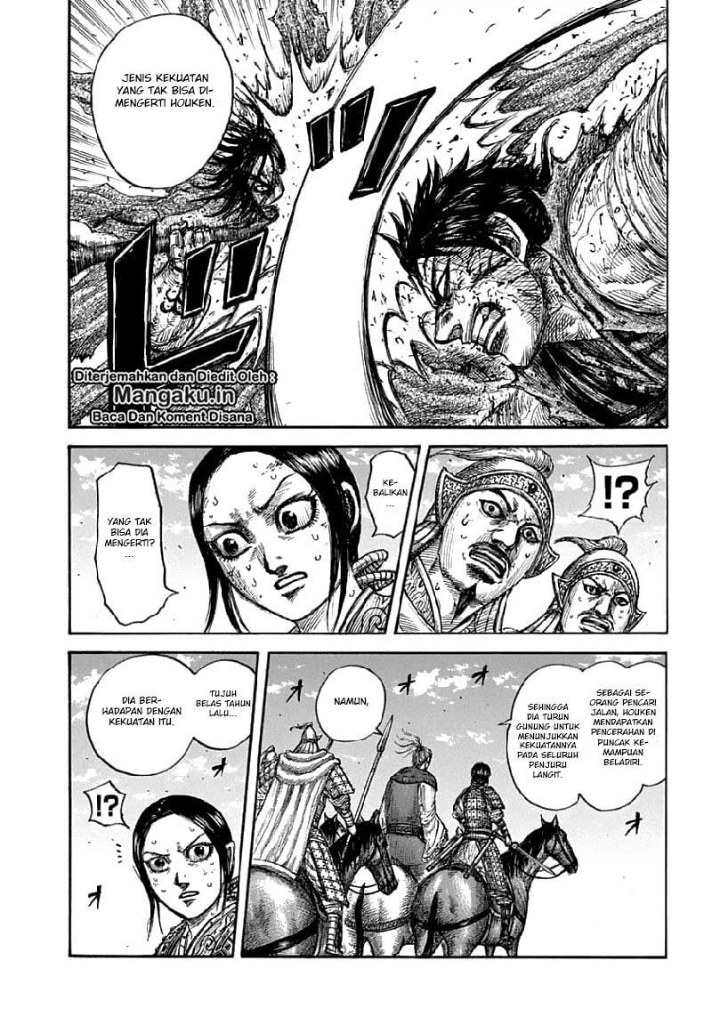 Kingdom