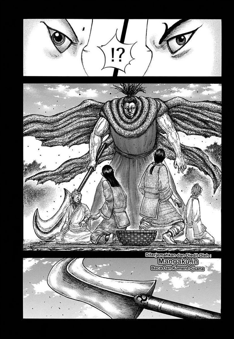 Kingdom