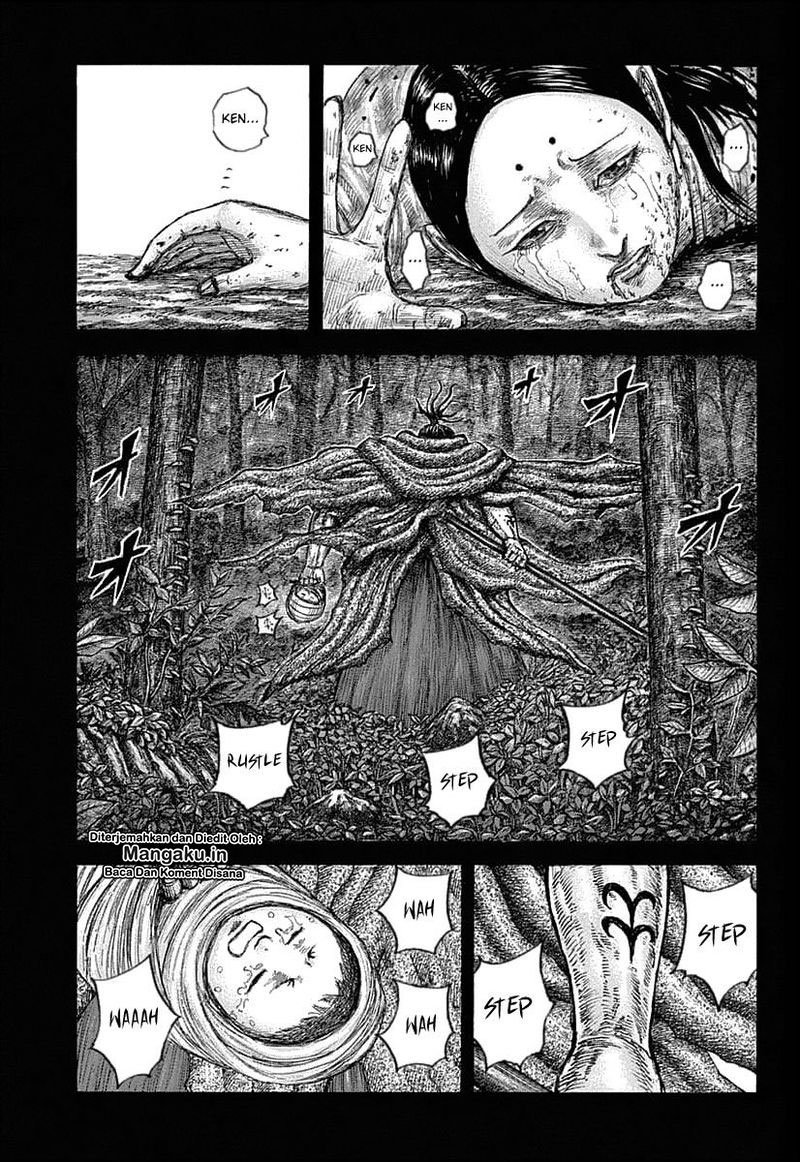 Kingdom