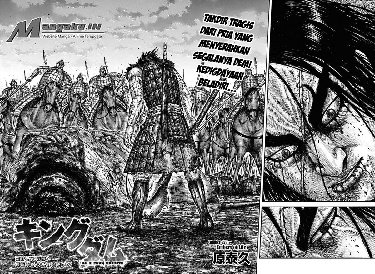 Kingdom