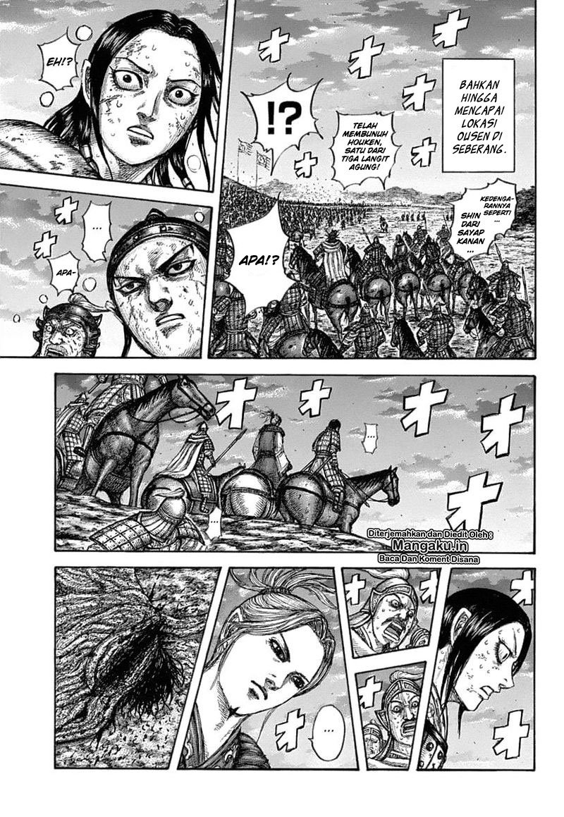 Kingdom