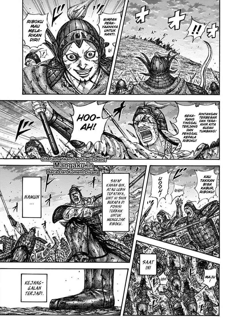 Kingdom