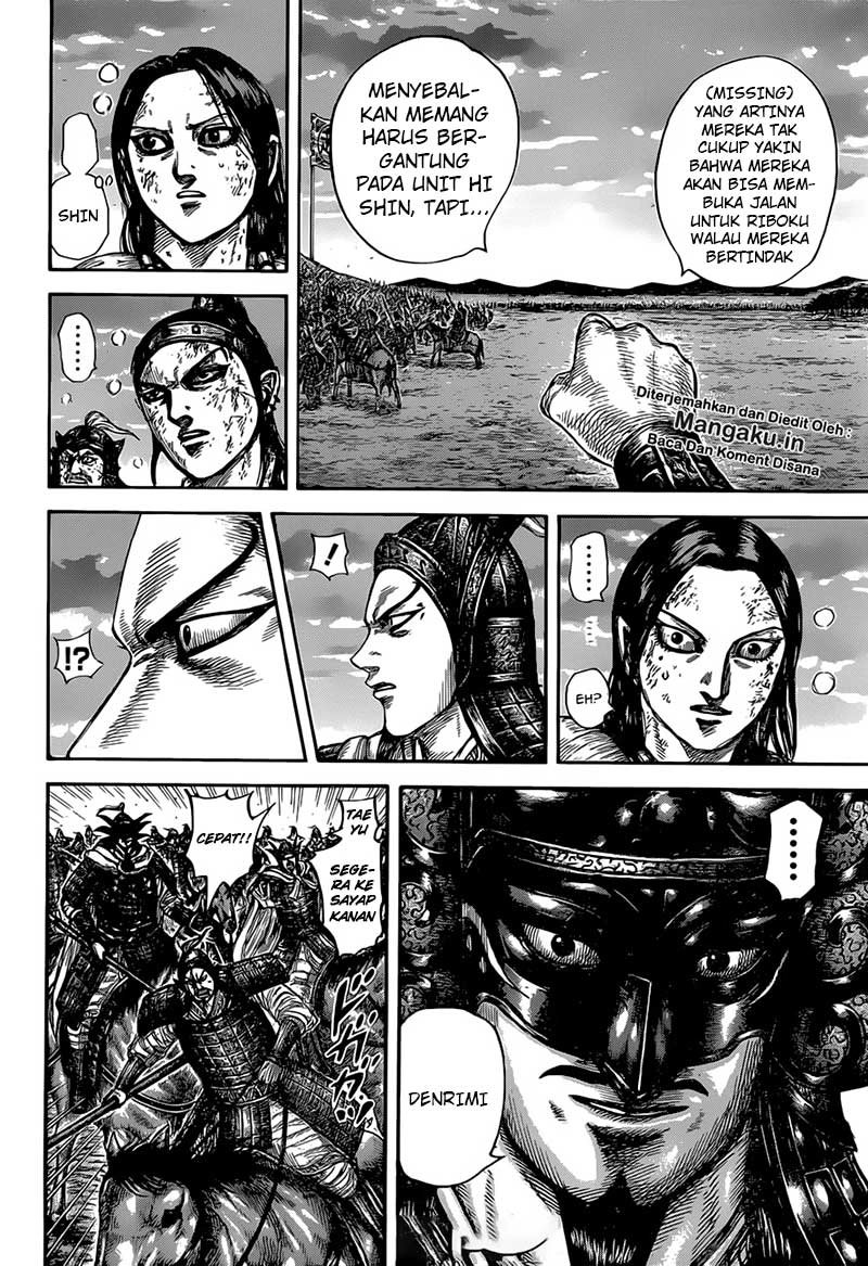 Kingdom