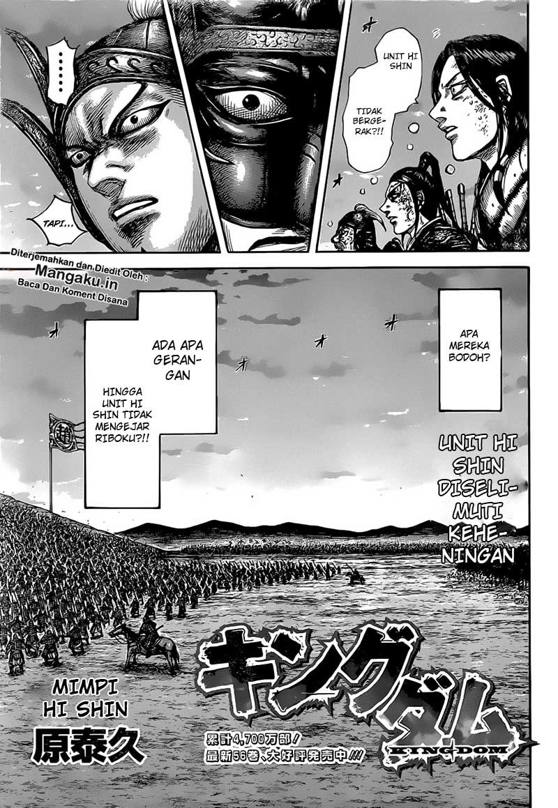 Kingdom