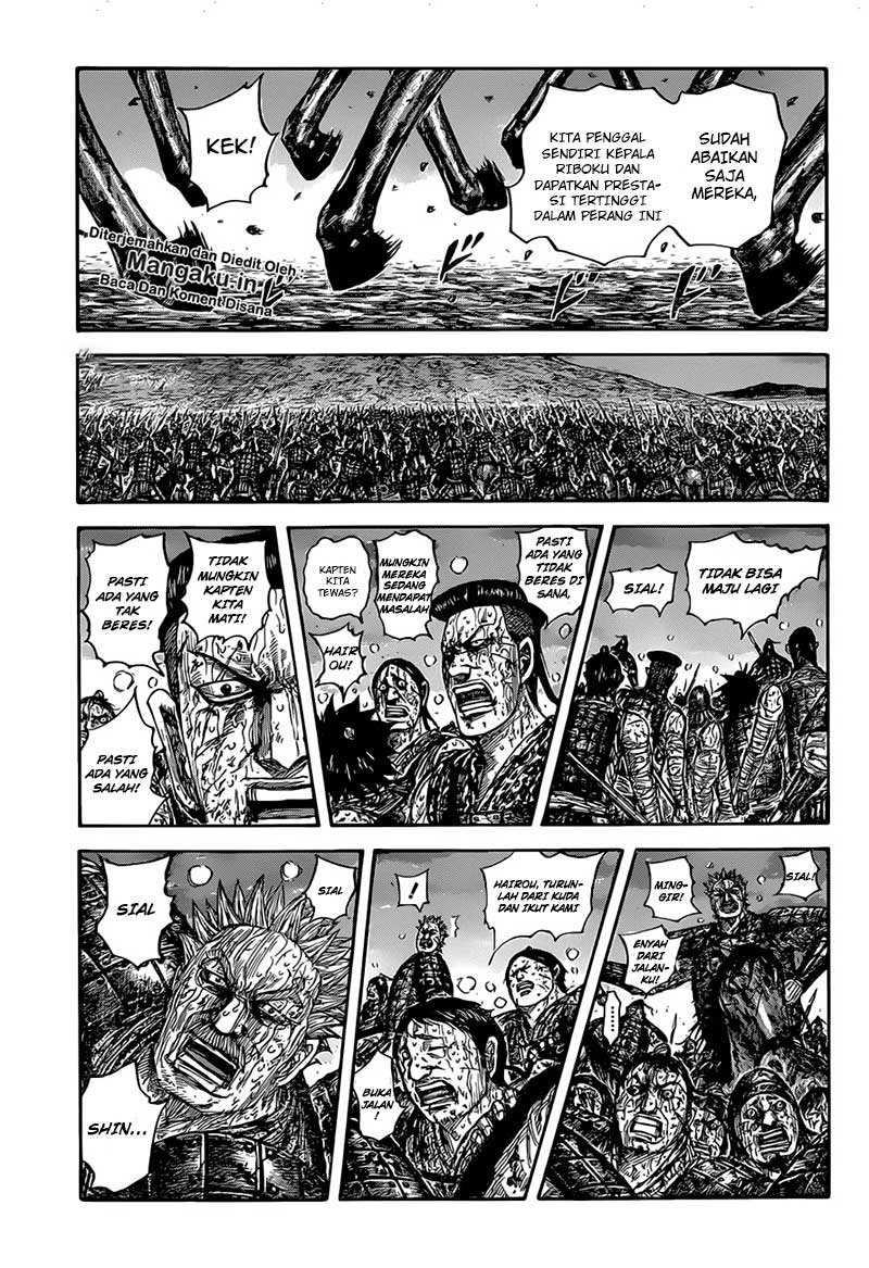 Kingdom