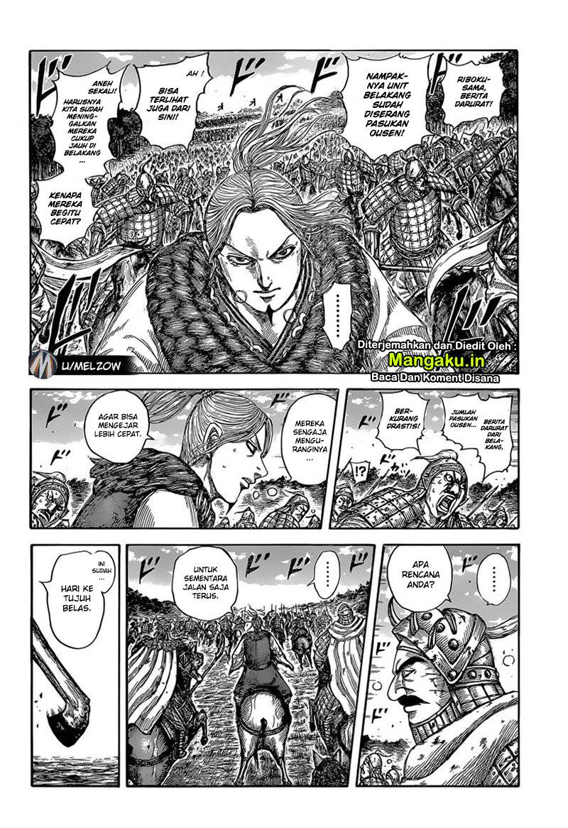 Kingdom