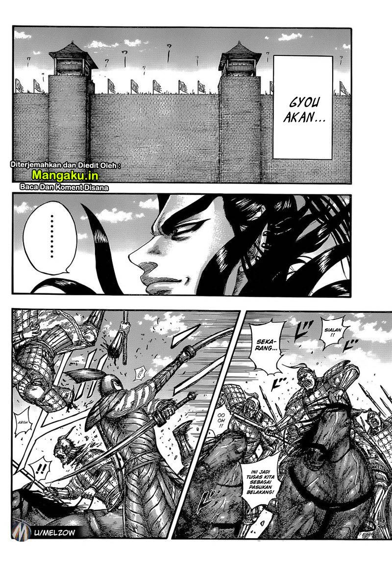 Kingdom
