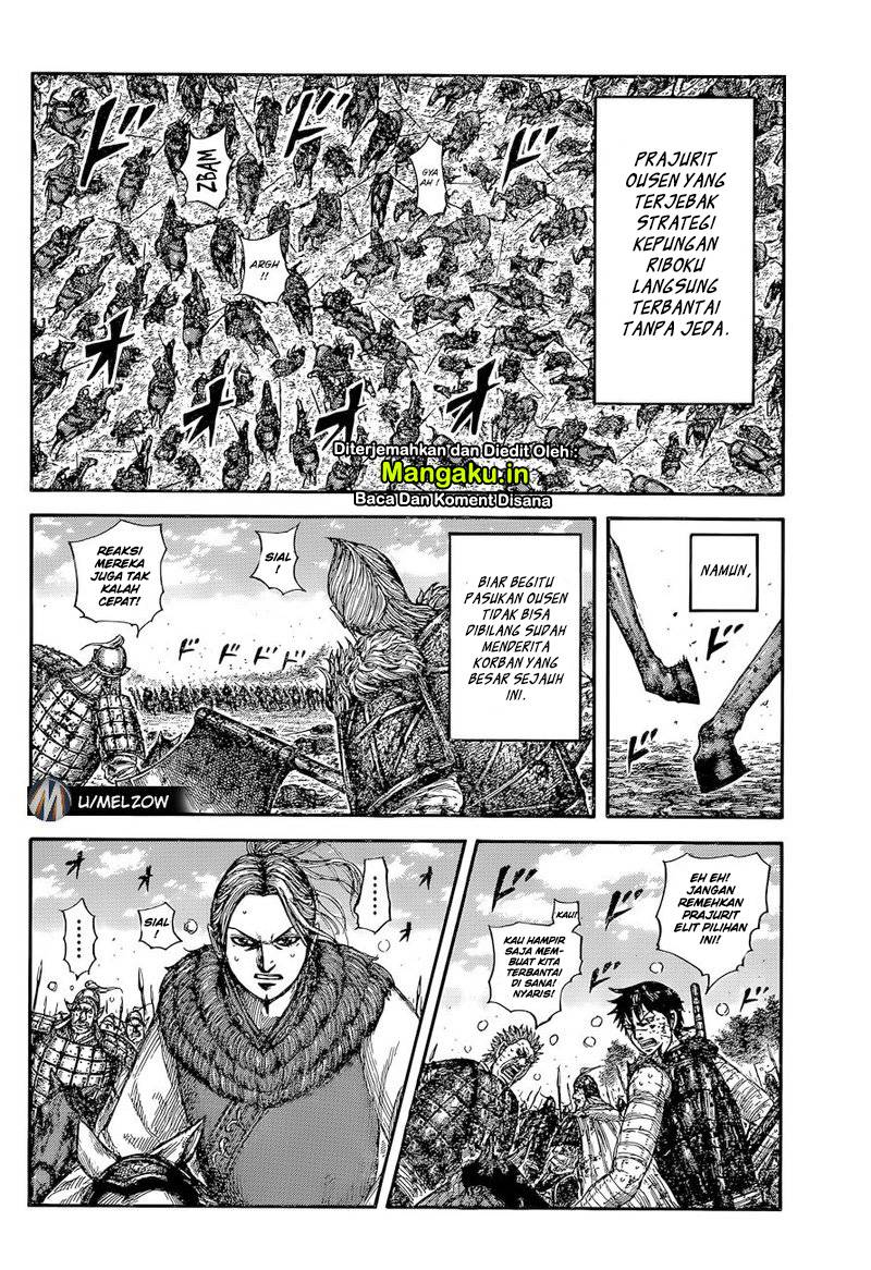 Kingdom