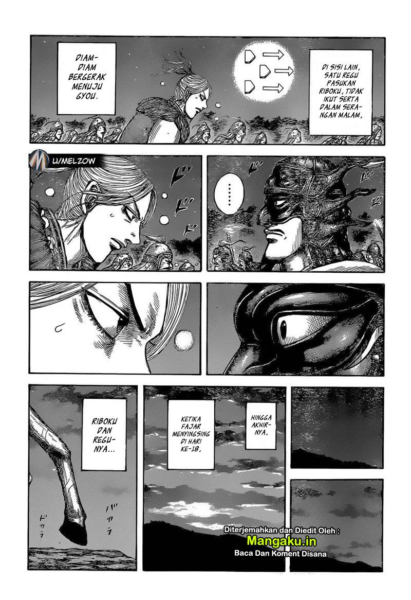 Kingdom