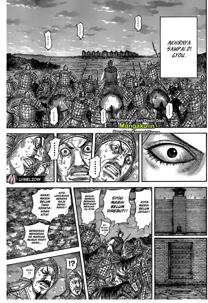 Kingdom