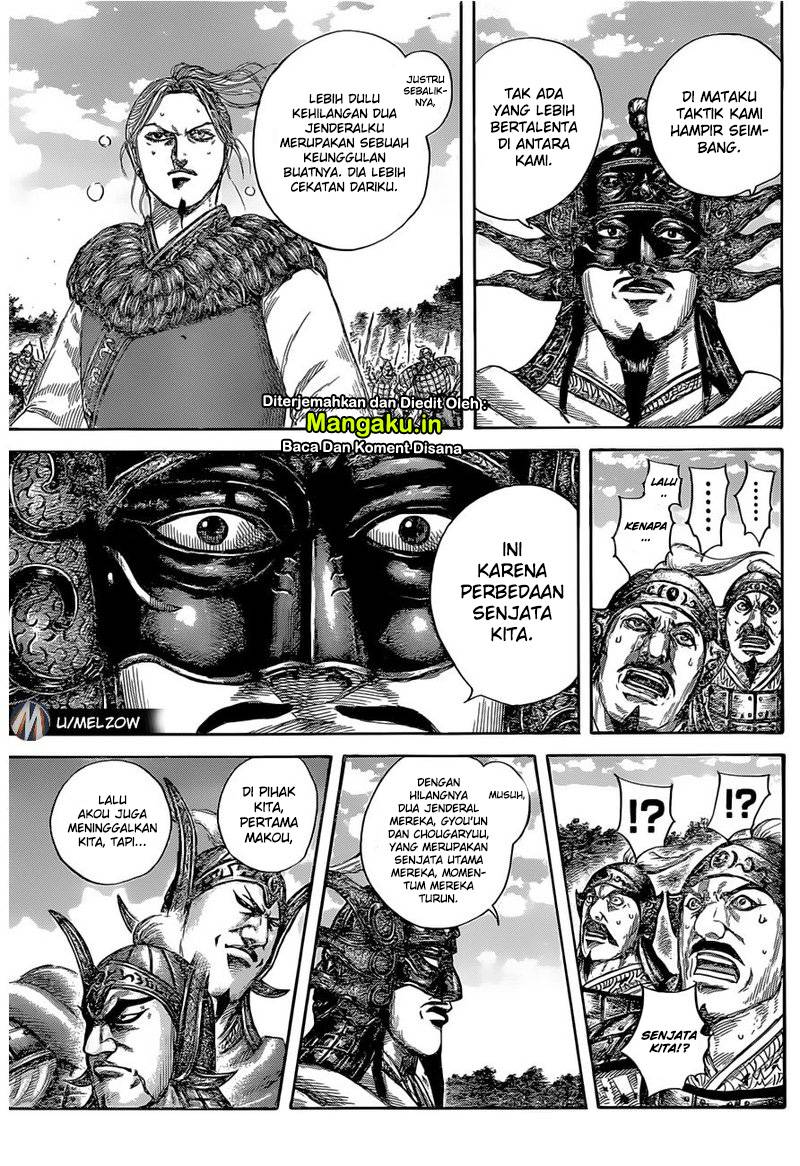 Kingdom