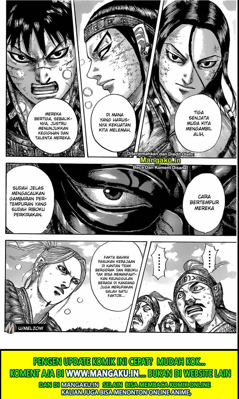 Kingdom