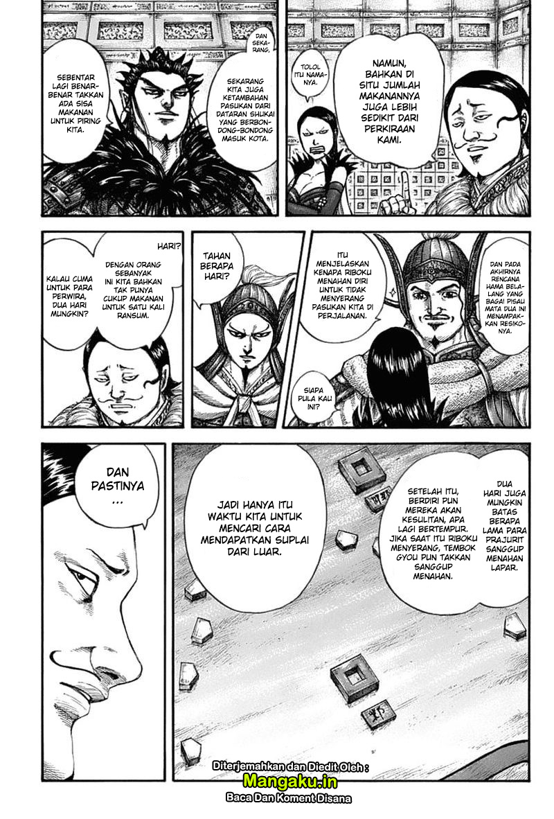Kingdom