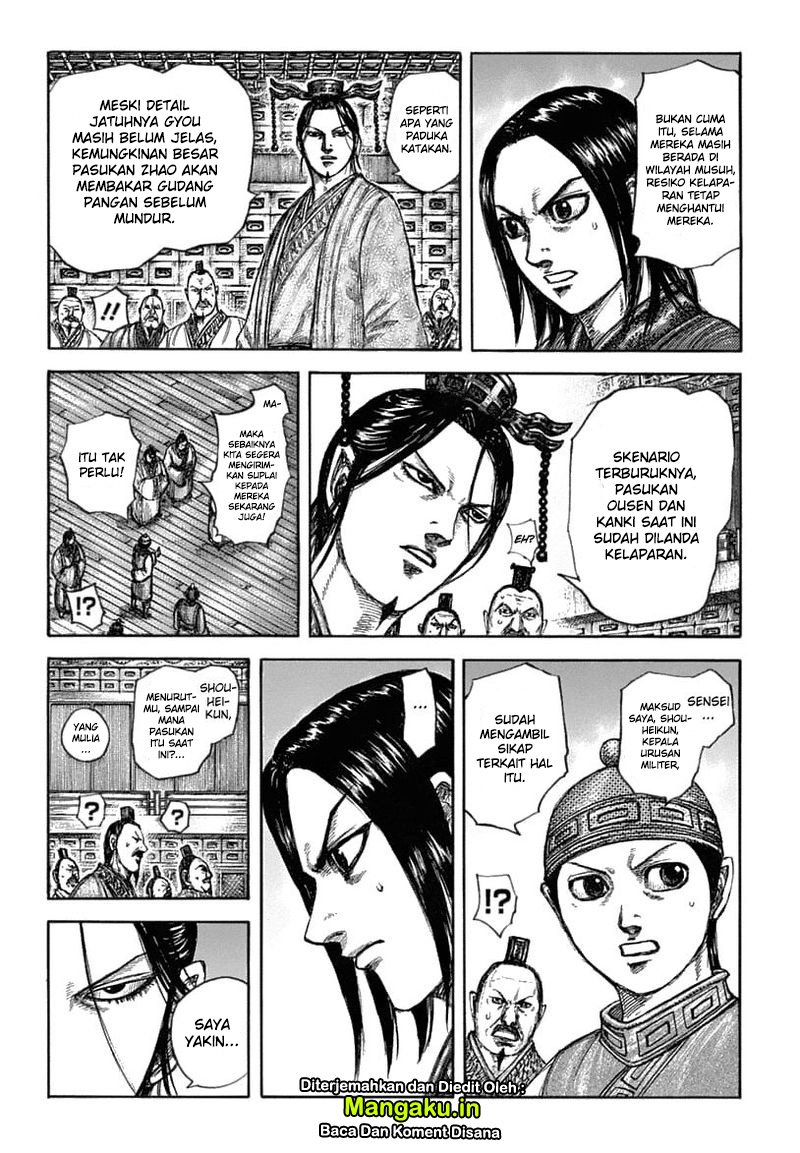 Kingdom