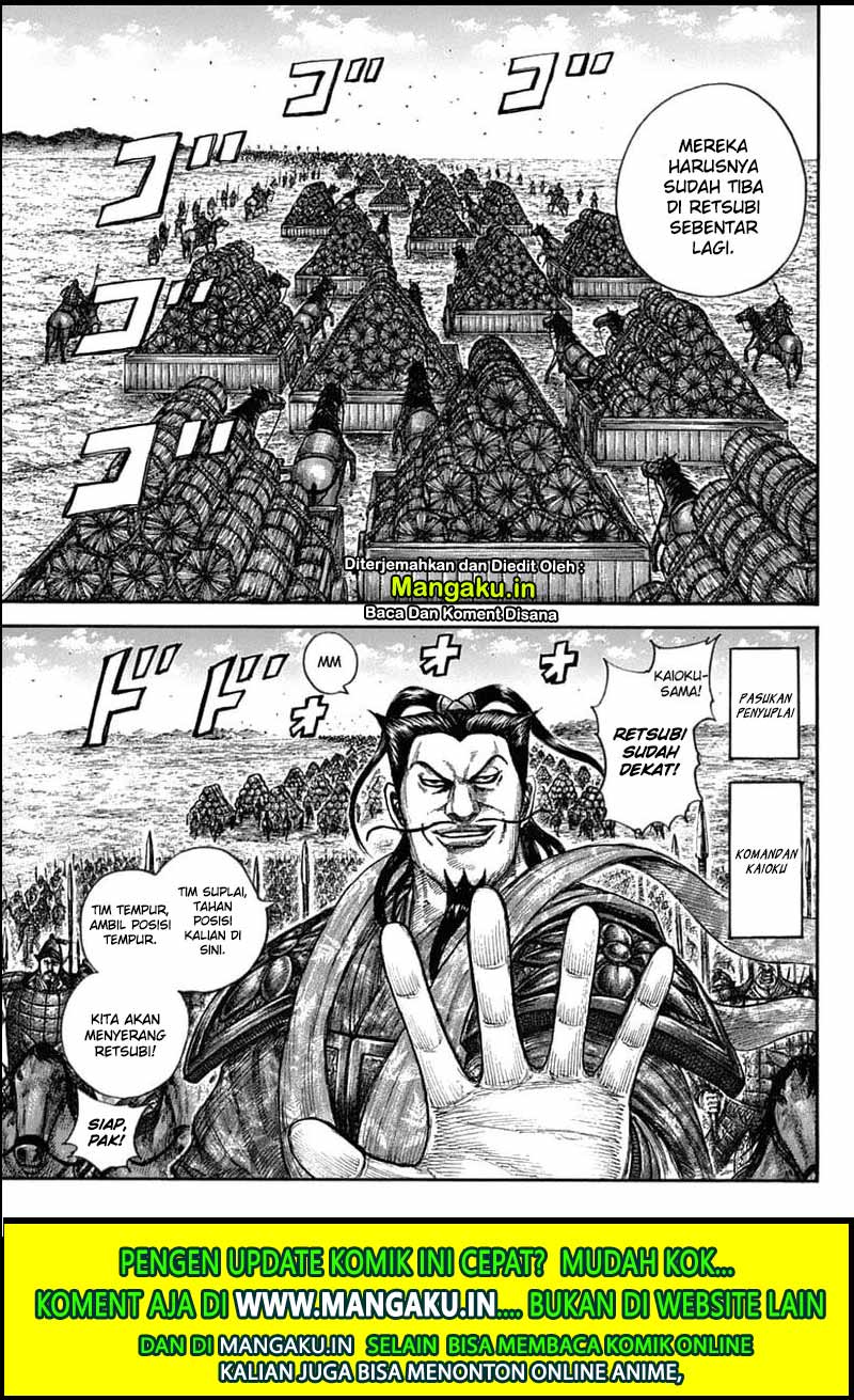 Kingdom