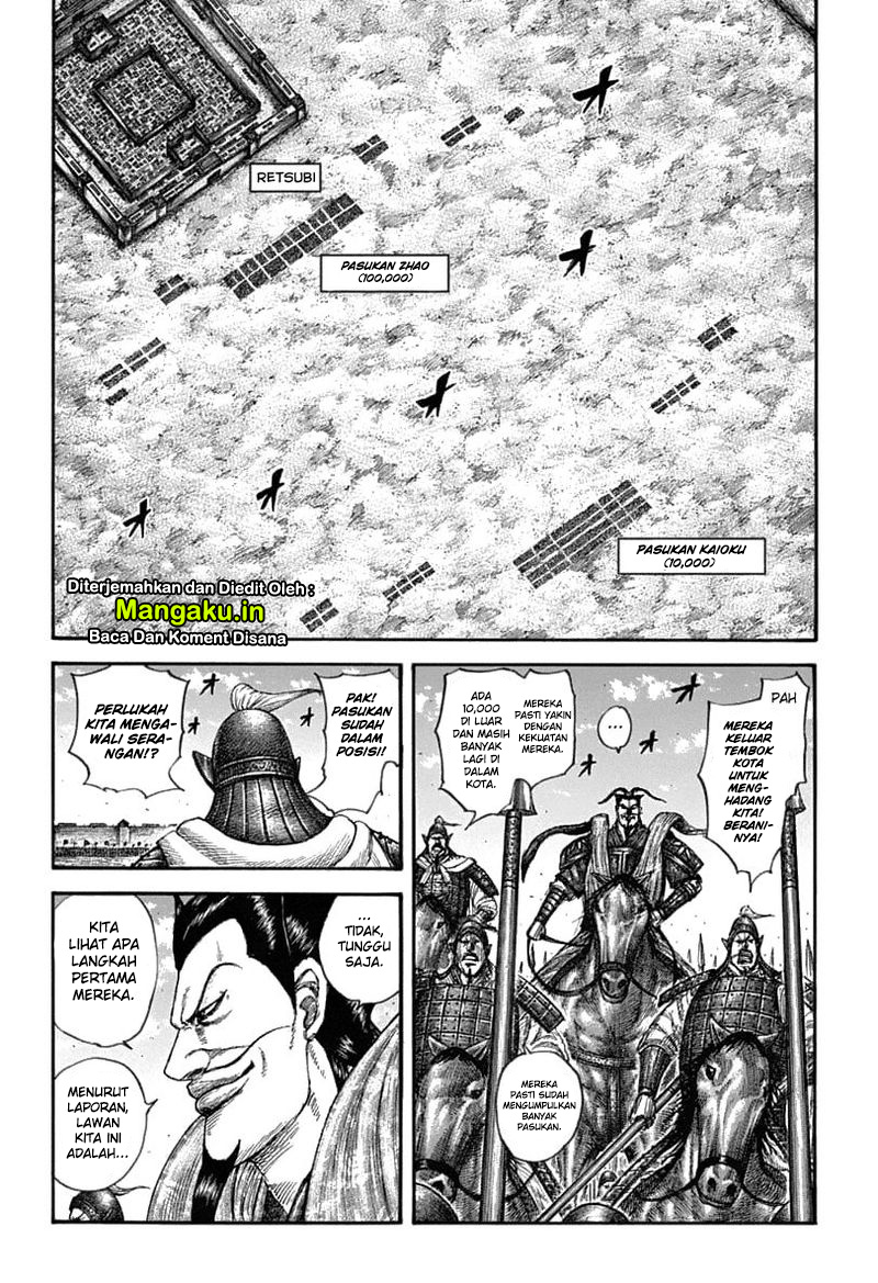 Kingdom