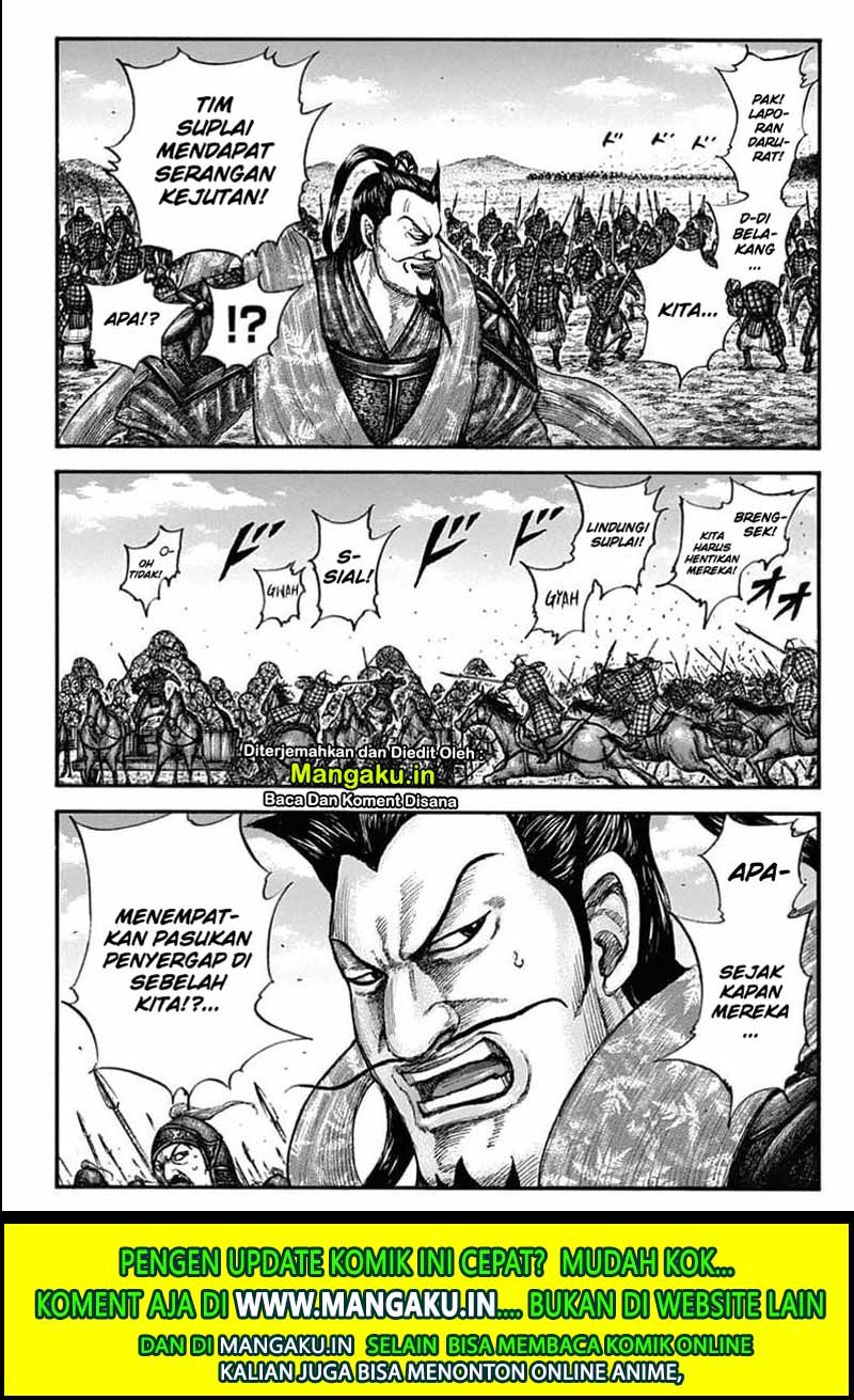Kingdom