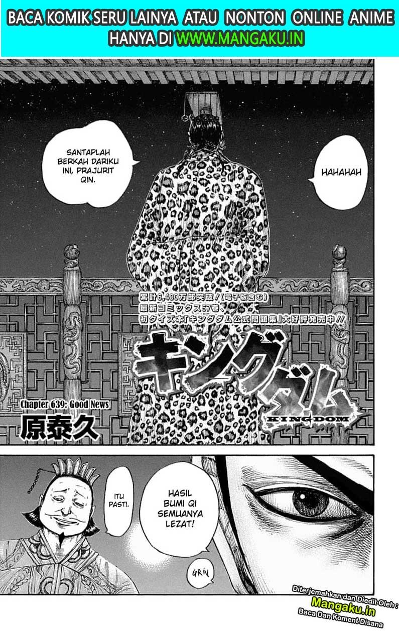 Kingdom