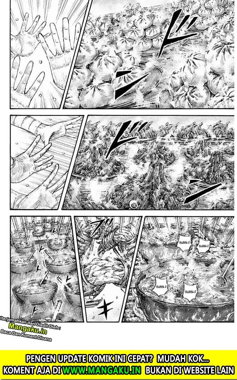 Kingdom