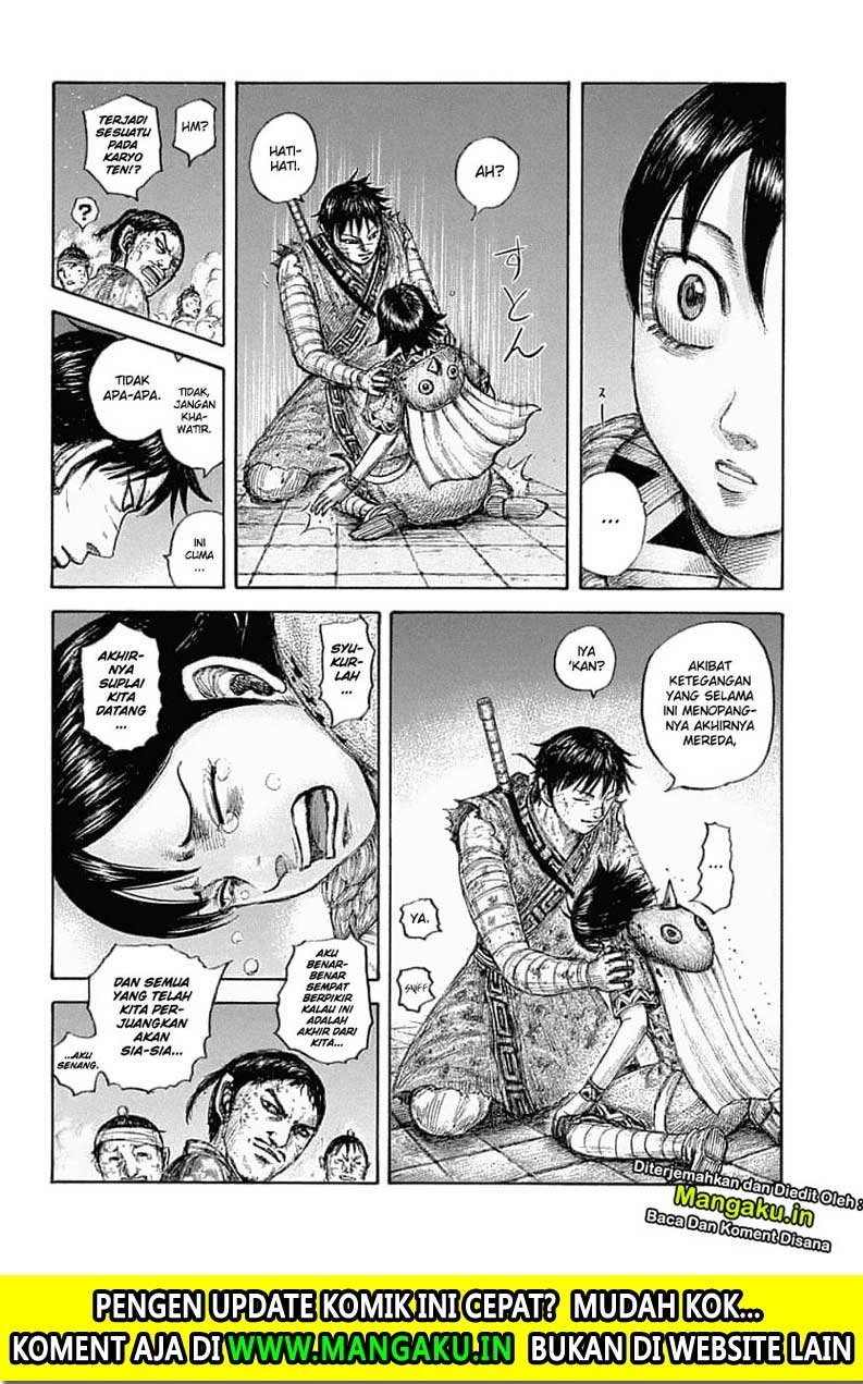 Kingdom