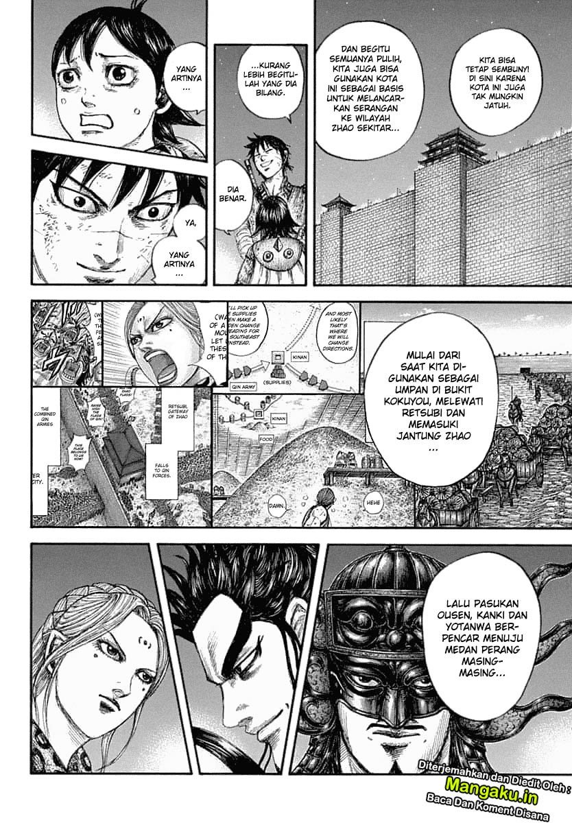 Kingdom