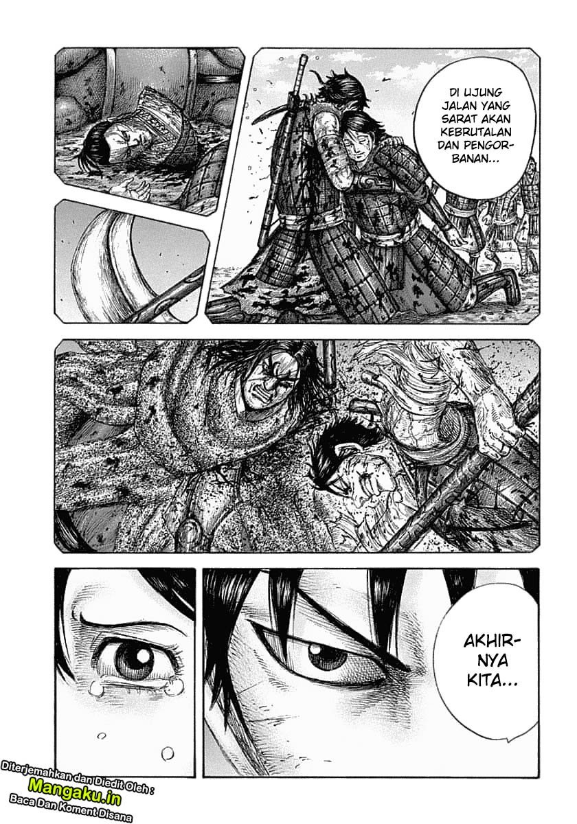Kingdom